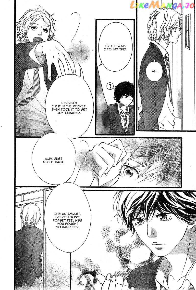 Ao Haru Ride, Chapter 32 image 43